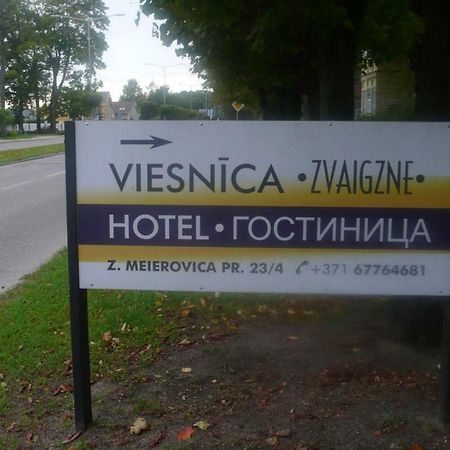 Hotel Privatviesnica Zvaigzne Jurkalne Zewnętrze zdjęcie